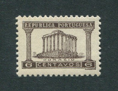 1935 - Afinsa nº 567b. Templo de Diana. Selo de 6c novo, COM CHARNEIRA (**) e goma original. Variedade GOMA BAÇA. Em boas condições.