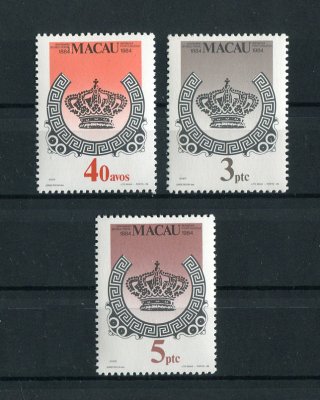 1984 - Afinsa nº 488/490. Centenário do Selo de Macau. Série completa nova SEM CHARNEIRA (**) e com goma original. Em boas condições.