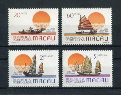 1984 - Afinsa nº 502/505. Barcos. Série completa nova SEM CHARNEIRA (**) e com goma original. Em boas condições.