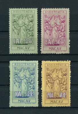 1961 - Imposto Postal. Afinsa nº 16/19. Nossa Senhora das Misericórdias. Série completa nova sem goma como emitidos. Em boas condições.