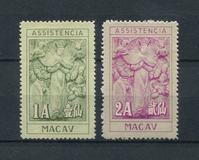 1958 - Imposto Postal. Afinsa nº 14/15. Nossa Senhora das Misericórdias. Série completa nova sem goma como emitidos. Em boas condições.