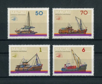 1985 - Afinsa nº 520/523. Barcos. Série completa nova SEM CHARNEIRA (**) e com goma original. Em boas condições.