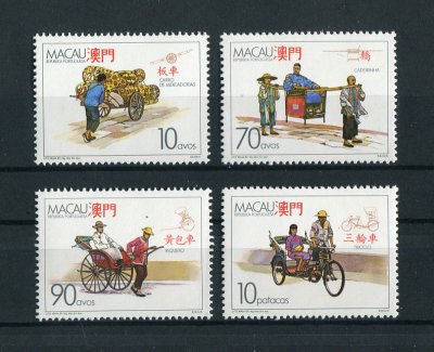 1987 - Afinsa nº 557/560. Transportes Tradicionais Terrestres. Série completa nova SEM CHARNEIRA (**) e com goma original. Em boas condições.