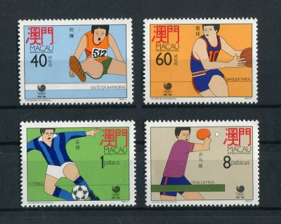 1988 - Afinsa nº 575/578. Jogos Olimpicos de Seoul. Série completa nova SEM CHARNEIRA (**) e com goma original. Em boas condições.