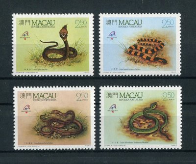 1989 - Afinsa nº 594/597. Serpentes da Região. Série completa nova SEM CHARNEIRA (**) e com goma original. ISOLADOS (sem ser em tira). Em boas condições.