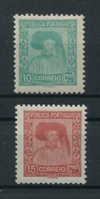 1935 - Afinsa nº 568a/569a. Infante D. Henrique. Série completa nova SEM CHARNEIRA (**) e com goma original. PAPEL LISO - SEM ACENTO. Em boas condições.