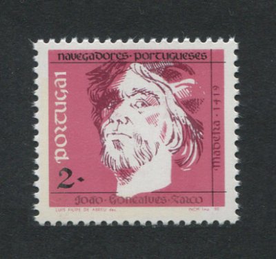 1990 - Afinsa nº 1932a. Navegadores Portugueses. Selo de 2.00 novo SEM CHARNEIRA (**) e com goma original. Com FÓSFORO AMARELO TIPO II. Em boas condições.