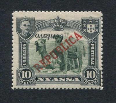 1921 - Afinsa nº 84a. D. Manuel II com sobretaxa e sobrecarga. Selo de 1c/10r novo SEM CHARNEIRA (**) e com goma original. SOBRECARGA INVERTIDA. Em boas condições.