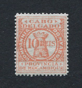 1897 – Cabo Delgado nº 1. Emissão projetada e não autorizada nº 1. Selo DENTEADO de 10r. Novo SEM CHARNEIRA (**) e com goma original. Em boas condições.