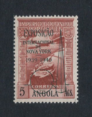 1938 - Correio Aéreo. Afinsa nº 7A. Império Colonial Português. 5$00 com sob. "Expo. International de NY" . Novo SEM CHARNEIRA (**) e com goma original. Em boas condições.