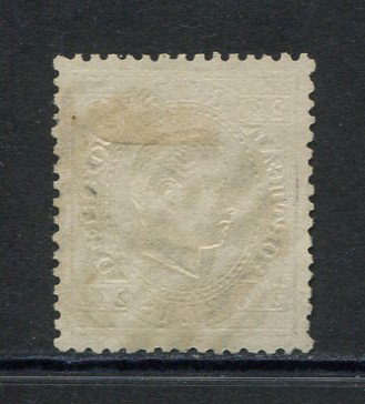 1870/6 - Afinsa nº 46. D. Luis I, fita direita. Selo de 240 reis usado. Papel liso, denteado 12 1/2. Com CERTIFICADO DE PERITAGEM (CERTIFICATE). Em boas condições.