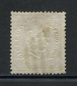 1870/6 - Afinsa nº 46a. D. Luis I fita direita. Selo de 240 reis usado. Papel COSTELADO na frente, denteado 12 1/2. Pequeno rasgo na margem superior. Com CERTIFICADO DE PERITAGEM (CERTIFICATE).