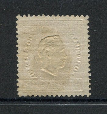 1870/6 - Afinsa nº 40au. D. Luis I, fita direita. Selo de 25 reis usado. Papel COSTELADO, denteado 12 1/2. Pequena reparação.