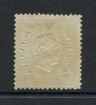 1870/6 - Afinsa nº 41f. D. Luís I, fita dire0ta. Selo de 50 reis usado. Papel COSTELADO na frente, denteado 12 1/2. Com CERTIFICADO DE PERITAGEM (CERTIFICATE). Em boas condições.