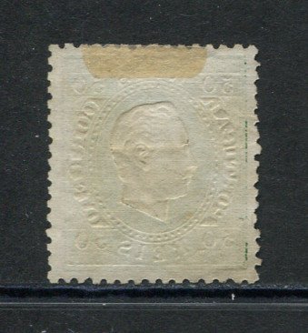 1870/6 - Afinsa nº 41f. D. Luís I, fita direita. Selo de 50 reis usado. Papel COSTELADO no verso, denteado 12 1/2. Com CERTIFICADO DE PERITAGEM (CERTIFICATE). Denteado com retoques mas em boas condições.