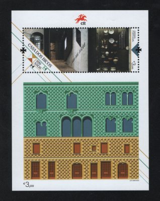 2023 - Bloco nº 687. Casa dos Bicos - 500 Anos. Novo sem charneira. Em boas condições.