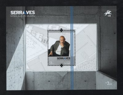 2023 - Bloco nº 689. 100 Anos do Parque de Serralves - Nova Ala do Museu. Novo sem charneira. Em boas condições.