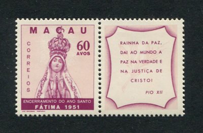1951 - Afinsa nº 366. Ano Santo. Selo de 60a novo SEM CHARNEIRA (**) e com goma original. Em boas condições.