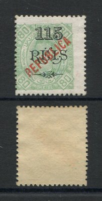 1914 - Afinsa nº 170. D. Carlos I com sobretaxa e sobrecarga local REPUBLICA. Selo de 115r/80r NOVO sem goma como emitido. Denteado 12 1/2. Com CERTIFICADO DE PERITAGEM. Ligeiramente descentrado mas em boas condições.