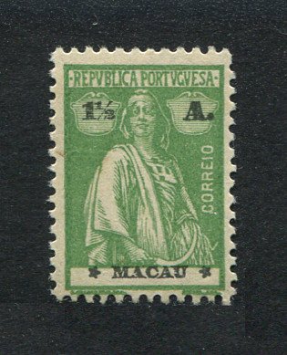 1924 - Afinsa nº 247. Ceres. Selo de 1 1/2a novo, SEM GOMA. Estrelas: III-IV (posição normal). Em boas condições.