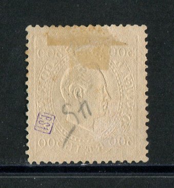 1870/6 - Afinsa nº 47B. D. Luis I, fita direita. Selo de 300 reis usado. Papel porcelana, denteado 12 1/2. Em boas condições.