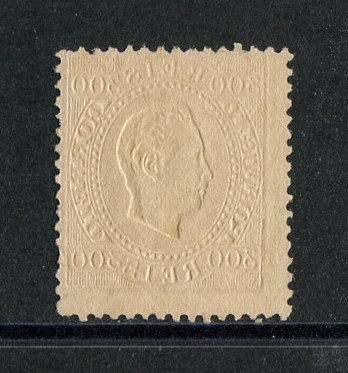 1870/6 - Afinsa nº 47B. D. Luis I, fita direita.Selo de 300 reis usado. Papel porcelana, denteado 12 1/2. Pequena transparência.