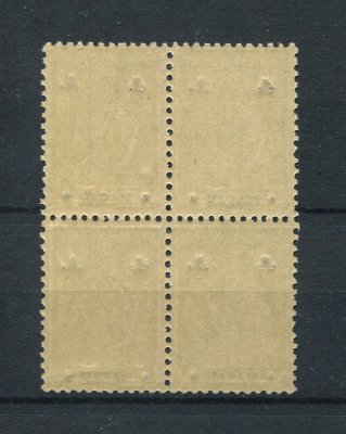 1924 - Afinsa nº 249. Ceres. Selos de 4a EM QUADRA. Novos SEM CHARNEIRA (**) e goma original. Estrelas: III-IV (posição normal). Em boas condições.