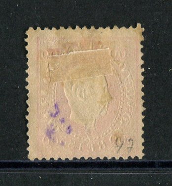 1870/6 - Afinsa nº 47B. D. Luis I, fita direita.Selo de 300 reis usado. Papel porcelana, denteado 12 1/2. Pequena transparência e vinco.