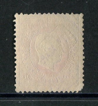 1870/6 - Afinsa nº 47B. D. Luis I, fita direita.Selo de 300 reis usado. Papel porcelana, denteado 12 1/2. Canto curto.
