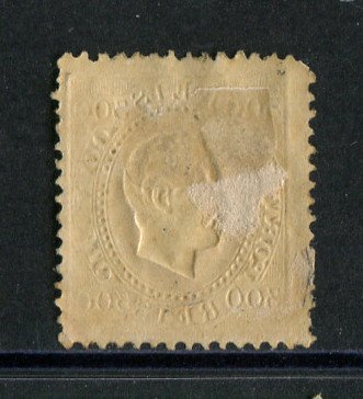 1870/6 - Afinsa nº 47B. D. Luis I, fita direita.Selo de 300 reis usado. Papel porcelana, denteado 12 1/2. Canto curto.