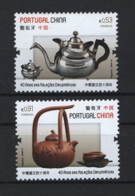 2019 - Afinsa nº 5069/5070. 40 Anos de Relações Diplomáticas Portugal-China. Série nova sem charneira. Goma Original. Em boas condições.