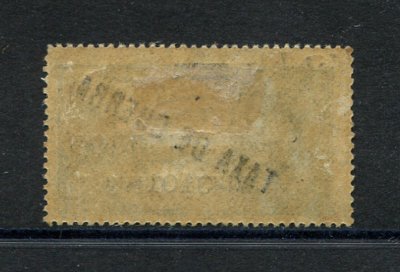 1921 - Afinsa nº 168b. Selos Fiscais com sobretaxa e TAXA DE GUERRA. 1/4c novo, COM CHARNEIRA (*) e goma original. Papel liso, denteado 15x14. SOBRETAXA INVERTIDA. Em boas condições.