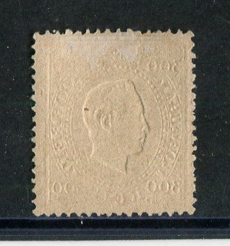 1870/6 - Afinsa nº 47D. D. Luis I, fita direita. Selo de 300 reis usado. Papel porcelana, denteado 13 1/2. Em boas condições.