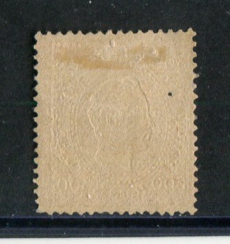 1870/6 - Afinsa nº 47D. D. Luis I, fita direita. Selo de 300 reis usado. Papel porcelana, denteado 13 1/2. Em boas condições.