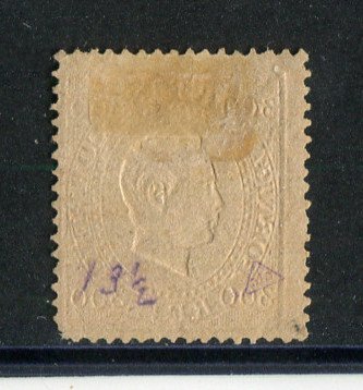 1870/6 - Afinsa nº 47D. D. Luis I, fita direita.Selo de 300 reis usado. Papel porcelana, denteado 13 1/2. Canto curto.
