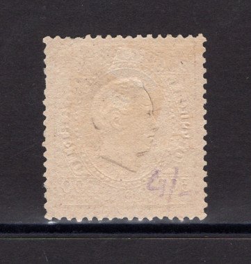 1870/6 - Afinsa nº 47D. D. Luis I, fita direita.Selo de 300 reis usado. Papel porcelana, denteado 13 1/2. CARIMBO DE PORTALEGRE. Pequena transparência.