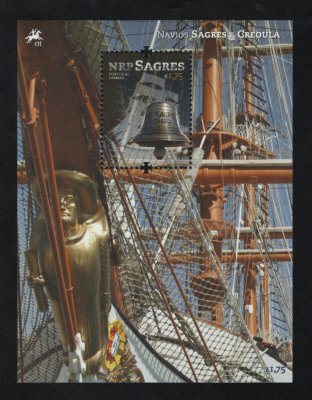 2012 - Bloco nº 472. Navios Sagres e Creoula. Novo sem charneira. Em boas condições.