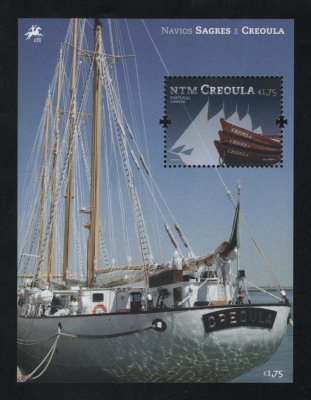 2012 - Bloco nº 473. Navios Sagres e Creoula. Novo sem charneira. Em boas condições.