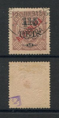 1914 - Afinsa nº 171B. D. Carlos I com sobretaxa e sobrecarga local REPUBLICA. Selo de 115r/100r usado. Denteado 13 1/2. Com CERTIFICADO DE PERITAGEM (CERTIFICATE). Em boas condições.