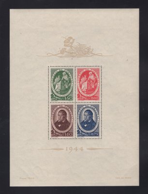 1944 - Bloco nº 6. 2º Centenário do Nascimento de Félix Avelar Brotero. Novo SEM CHARNEIRA (**) e com goma original. Em boas condições. (LER DESCRIÇÃO)