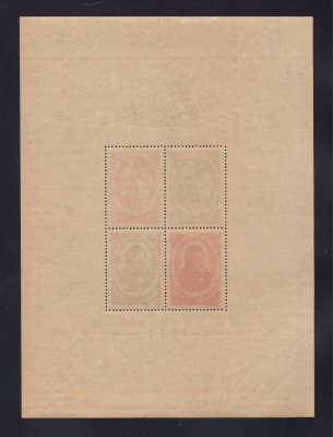 1944 - Bloco nº 6. 2º Centenário do Nascimento de Félix Avelar Brotero. Novo SEM CHARNEIRA (**) e com goma original. Em boas condições. (LER DESCRIÇÃO)