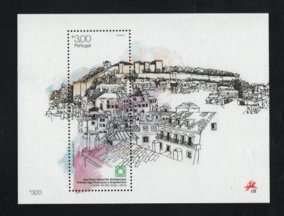 2013 - Bloco nº 492. Prémio Aga Khan para a Arquitectura. Novo sem charneira. Em boas condições.