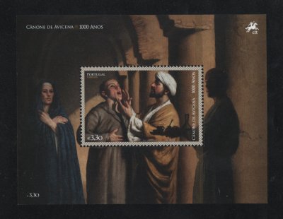 2013 - Bloco nº 491. Cânone de Avicena - 1000 Anos. Novo sem charneira. Em boas condições.