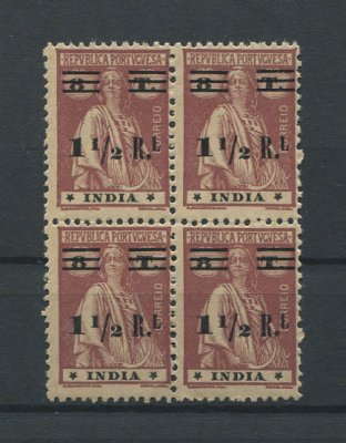 1931 - Afinsa nº 325h. Ceres com sobrecarga. Selos de 1 1/2r/8T EM QUADRA. Novos, sem goma. Papel liso. Estrelas: II-II (posição normal). Em boas condições.