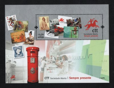 2014 - Bloco nº 498. CTT Sociedade Aberta Sempre Presente. Novo sem charneira. Em boas condições.
