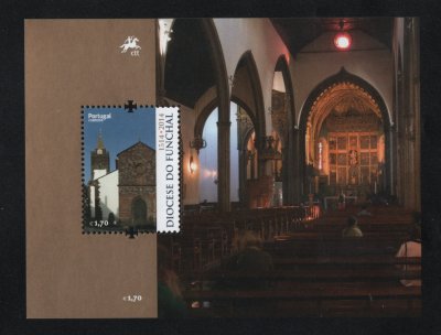 2014 - Bloco nº 509. 500 Anos da Diocese do Funchal. Novo sem charneira. Em boas condições.