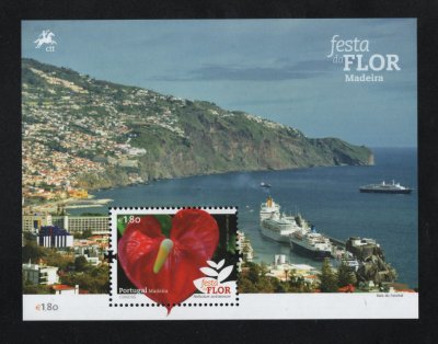 2015 - Bloco nº 522. Festa da Flor - Madeira. Novo sem charneira. Em boas condições.