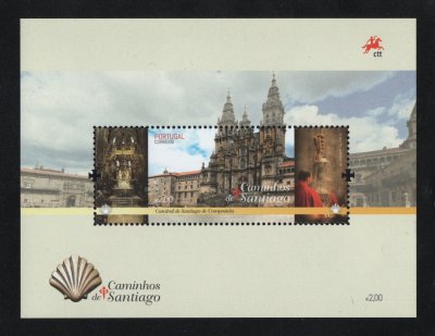 2015 - Bloco nº 529. Caminhos de Santiago. Novo sem charneira. Em boas condições.