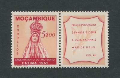 1951 - Afinsa nº 380. Encerramento do Ano Santo. Selo de 5$00 novo, COM CHARNEIRA (*) e goma original. Em boas condições.