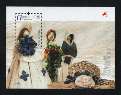 2015 - Bloco nº 530. Artesanato do Açores. Novo sem charneira. Em boas condições.